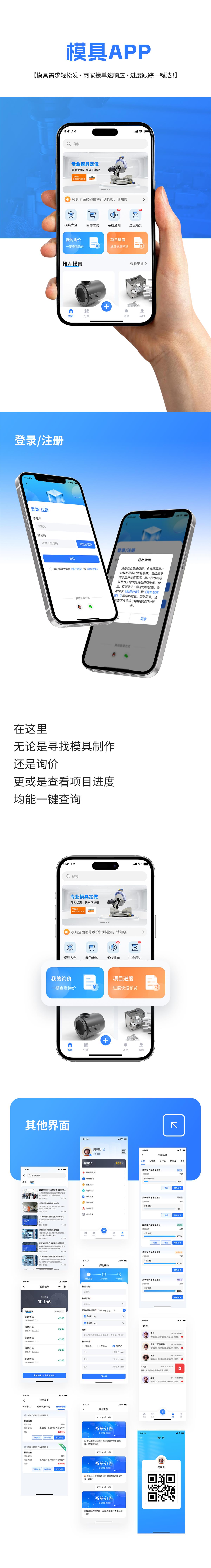 cbbc8207588df15e427d94a596f4a0e.jpg